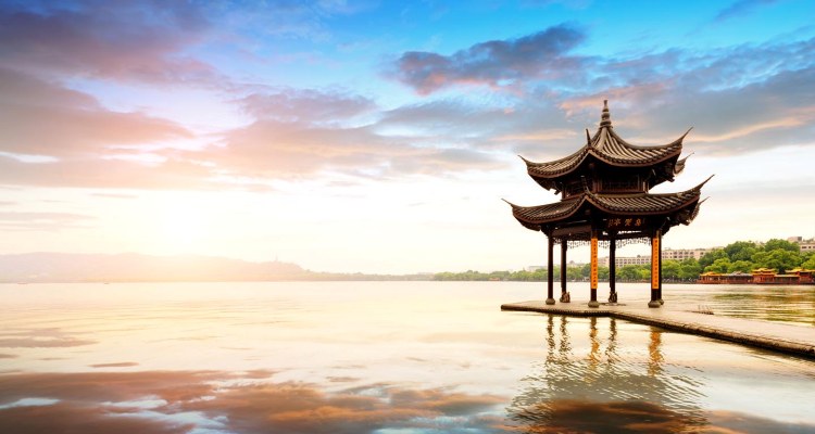 Discover the Rich History of China